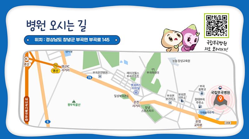홍보 PPT 32