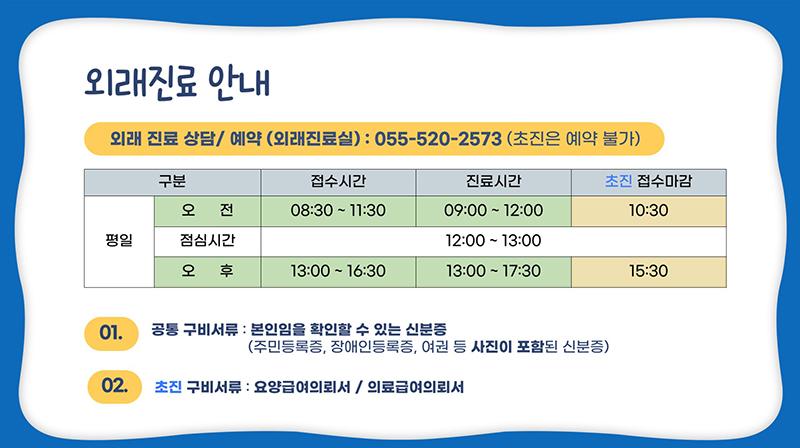 홍보 PPT 26