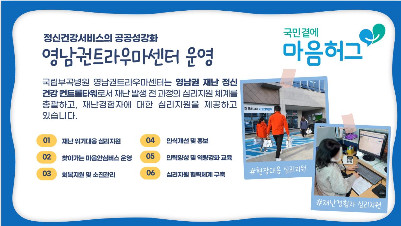홍보 PPT 20