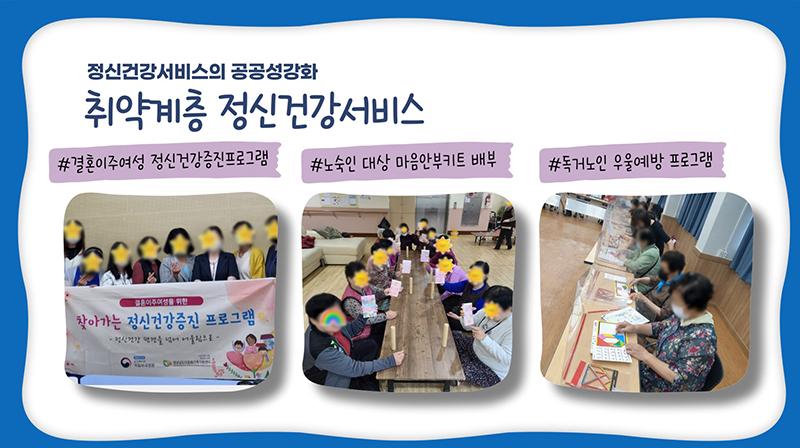 홍보 PPT 18